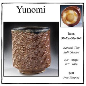 Salt Glazed Textured Yunomi 38-Yu-SG-169