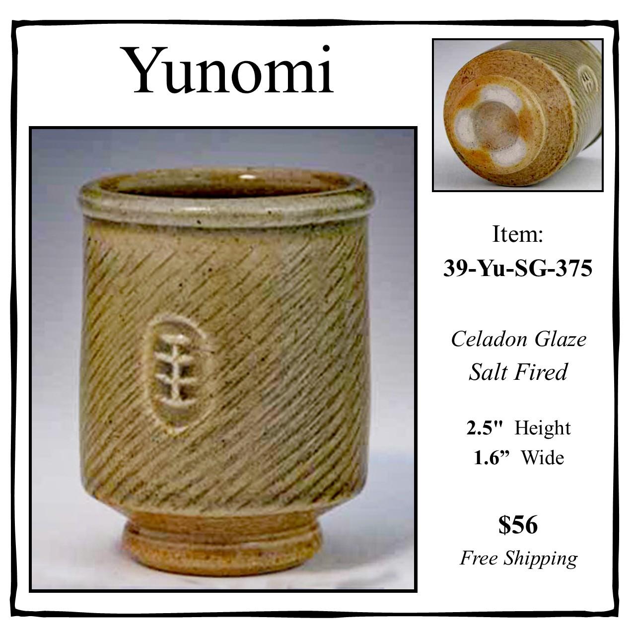 Salt Glazed Textured Yunomi, 39-Yunomi-SG-375
